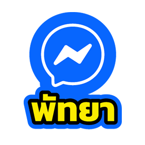 ICON ANIMATION P