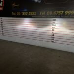S 356761633 0