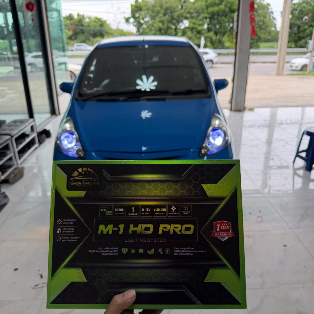 รีวิวไฟรถยนต์ใกล้ฉัน