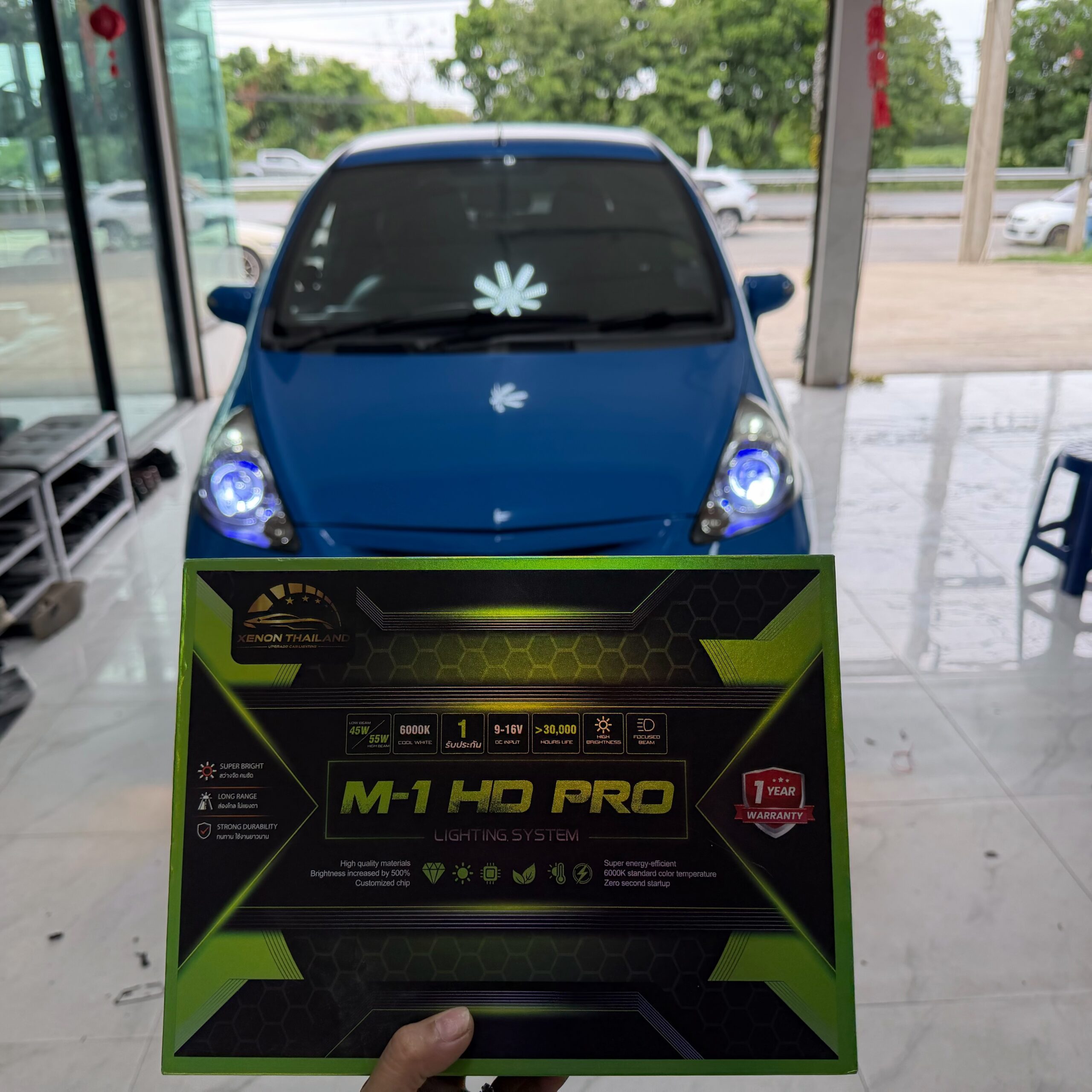 รีวิวไฟรถยนต์ใกล้ฉัน