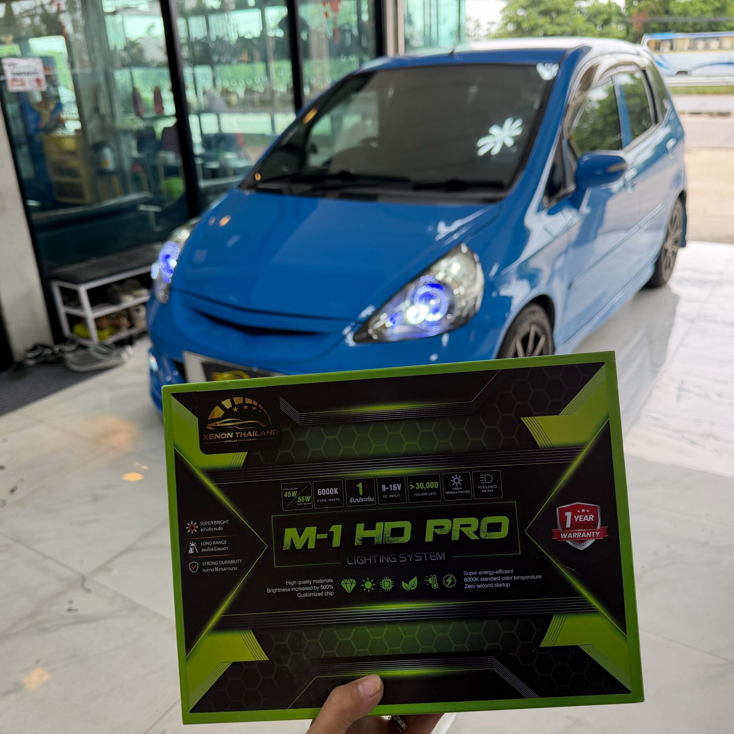รีวิวไฟรถยนต์ใกล้ฉัน รีวิวไฟรถยนต์ใกล้ฉัน