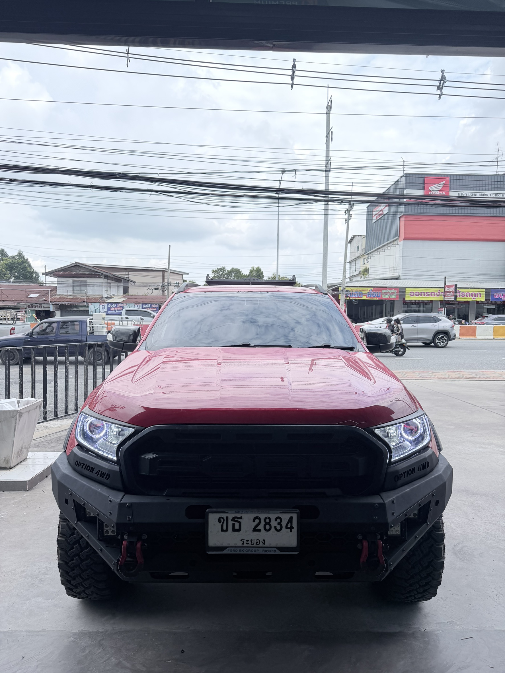 S 7675908 0