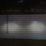 165951 0