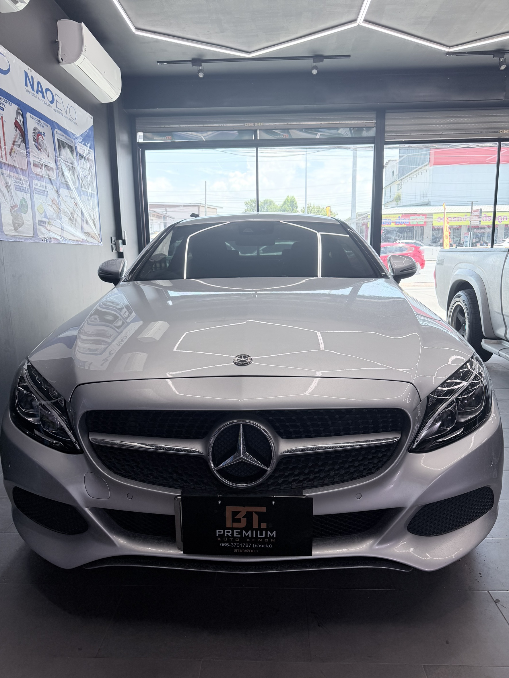 S 8536075 0
